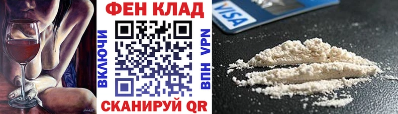 АМФЕТАМИН Розовый  Афипский 