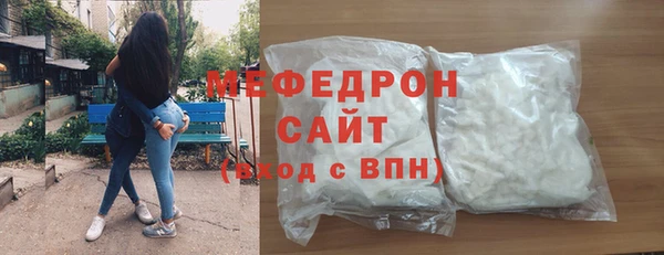 PSILOCYBIN Белоозёрский