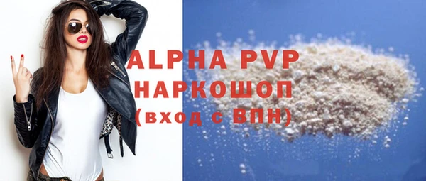 PSILOCYBIN Белоозёрский
