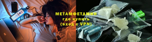 дурь Богородск