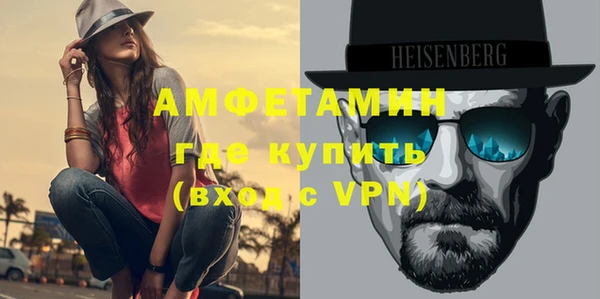 марки nbome Беломорск