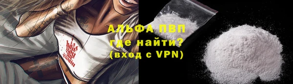 PSILOCYBIN Белоозёрский