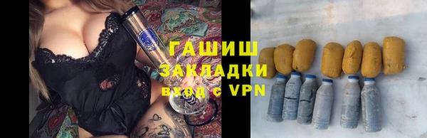 PSILOCYBIN Белоозёрский