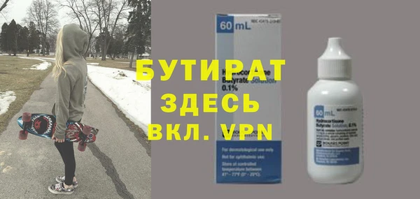 PSILOCYBIN Белоозёрский