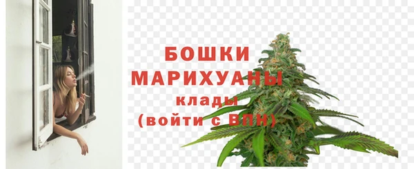 марки nbome Беломорск
