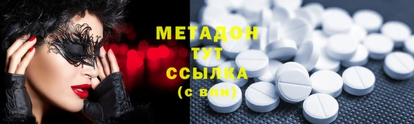 spice Богданович