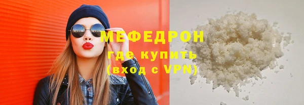 spice Богданович