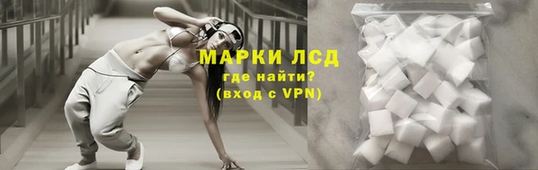 дурь Богородск
