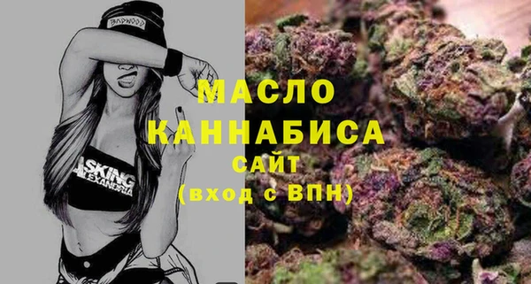 PSILOCYBIN Белоозёрский