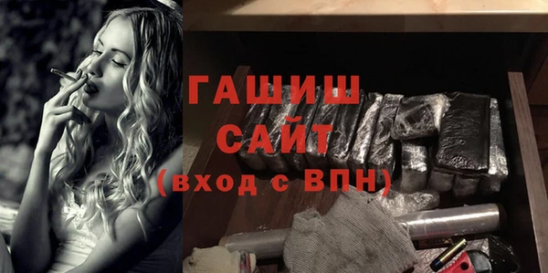 дурь Богородск