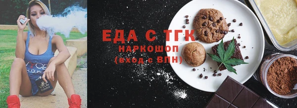 PSILOCYBIN Белоозёрский