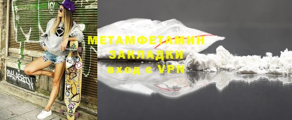 PSILOCYBIN Белоозёрский