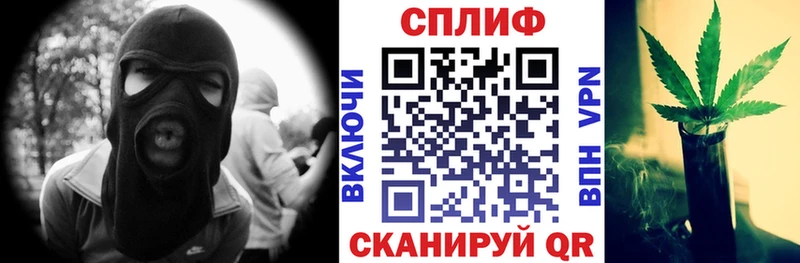 ОМГ ОМГ маркетплейс  Афипский  Бошки Шишки конопля  где можно купить наркотик 